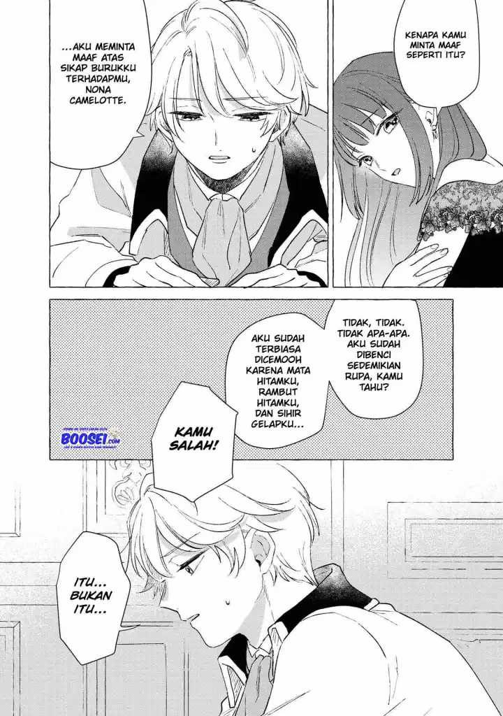Though I May Be a Villainess, I’ll Show You I Can Obtain Happiness! chapter 10